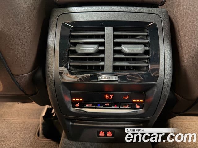 BMW X3 2022 — Şəkil 17/20