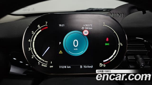 Mini Cooper 2022 — Şəkil 8/20