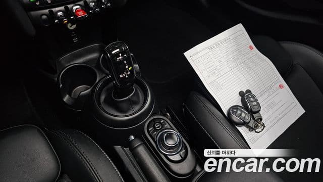 Mini Cooper 2022 — Şəkil 9/20