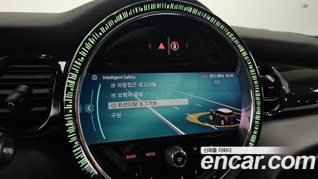 Mini Cooper 2022 — Şəkil 16/20