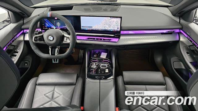 BMW 5 Series 2024 — Şəkil 7/20