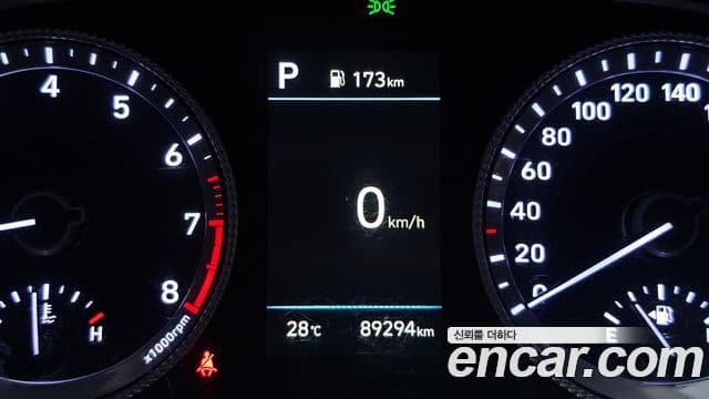 Hyundai Sonata 2021 — Şəkil 8/20