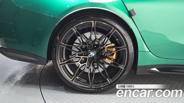 BMW M3 2021 — Şəkil 5/20
