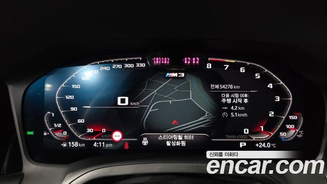 BMW M3 2021 — Şəkil 8/20
