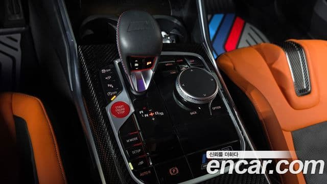 BMW M3 2021 — Şəkil 9/20