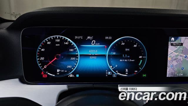 Mercedes-Benz E-Class 2021 — ფოტო 8/20