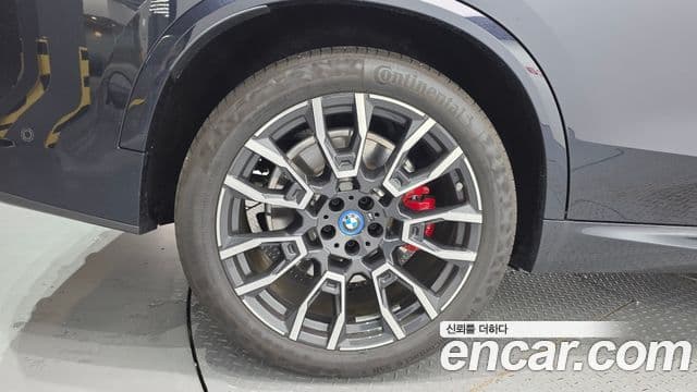 BMW X5 2025 — Şəkil 5/20