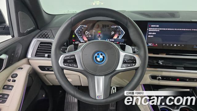 BMW X5 2025 — Şəkil 13/20