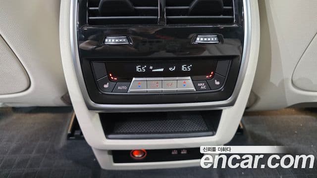 BMW X5 2025 — Şəkil 17/20