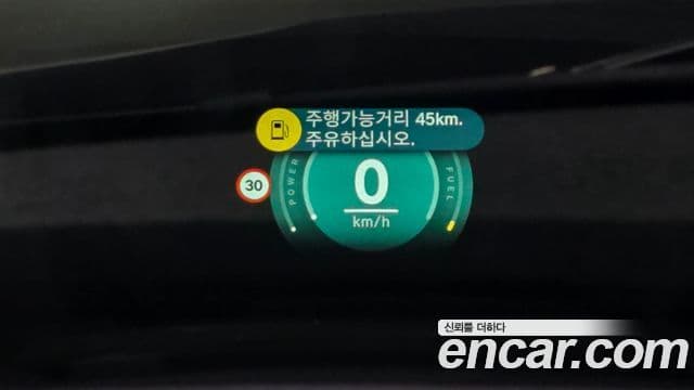 Mini Cooper S Countryman 2024 — Şəkil 17/20