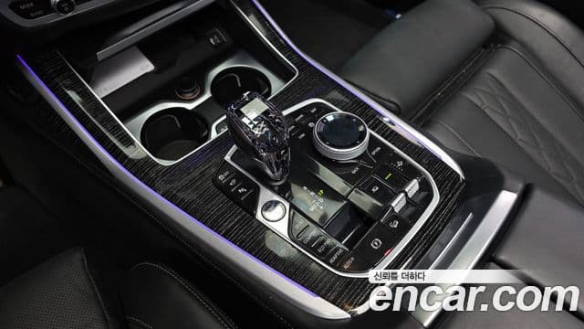 BMW X7 2021 — Şəkil 9/20