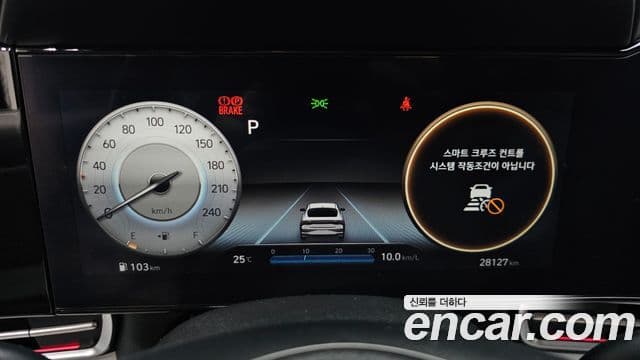 Hyundai Avante 2022 — ფოტო 8/20