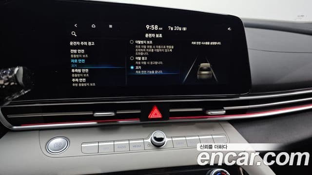 Hyundai Avante 2022 — ფოტო 15/20
