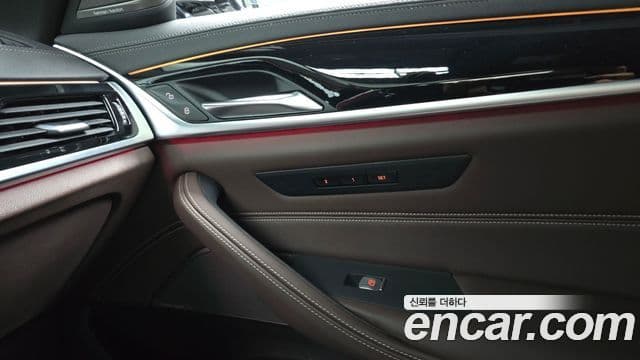 BMW 5 Series 2023 — Şəkil 19/20