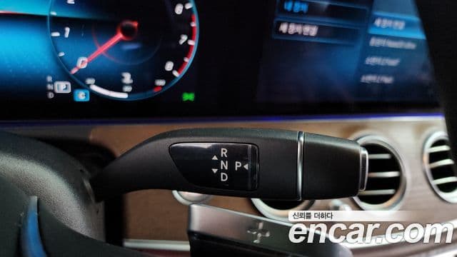 Mercedes-Benz E-Class 2021 — Şəkil 7/20