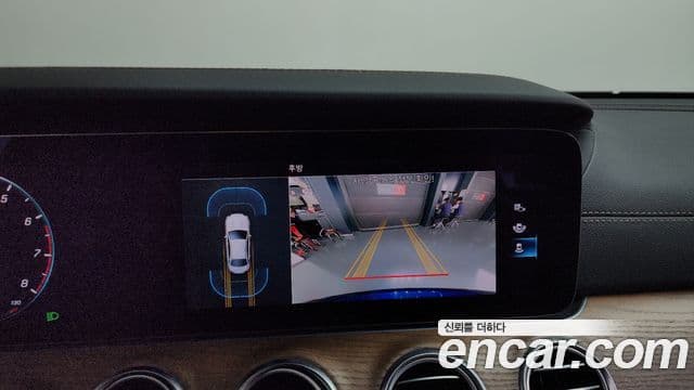 Mercedes-Benz E-Class 2021 — Şəkil 14/20