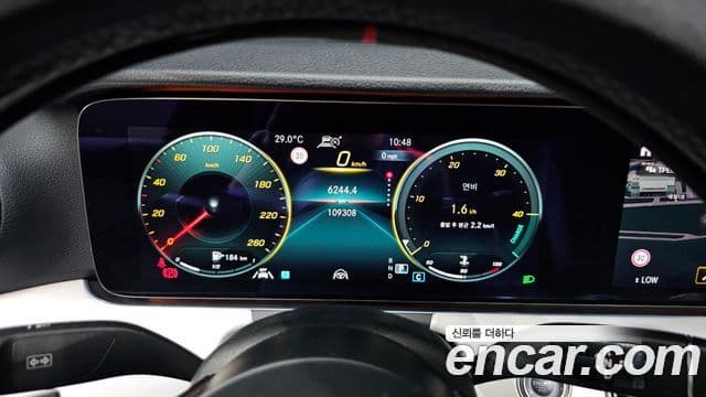 Mercedes-Benz E-Class 2020 — ფოტო 8/20