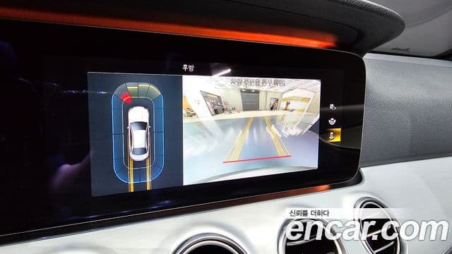 Mercedes-Benz E-Class 2020 — ფოტო 15/20