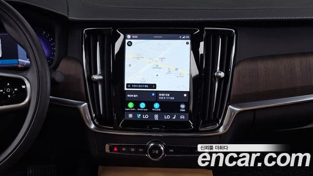 Volvo S90 2022 — Şəkil 14/20