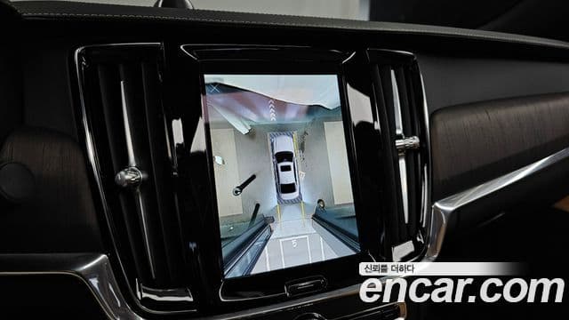 Volvo S90 2022 — Şəkil 15/20