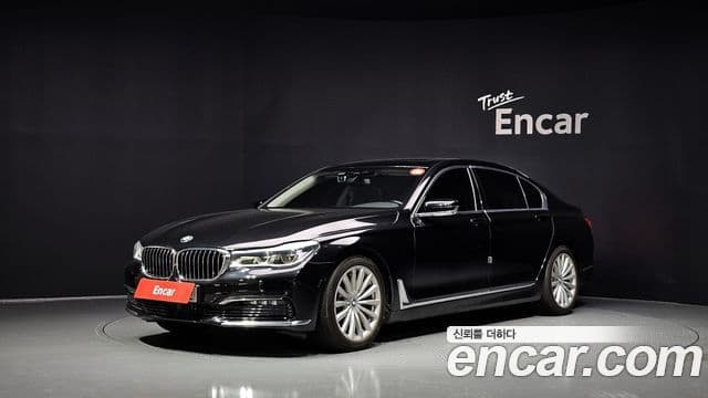 BMW 7 Series 2018 — Фото 1/20