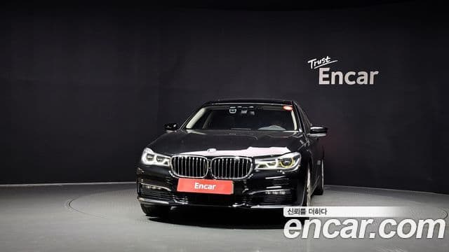 BMW 7 Series 2018 — Фото 3/20