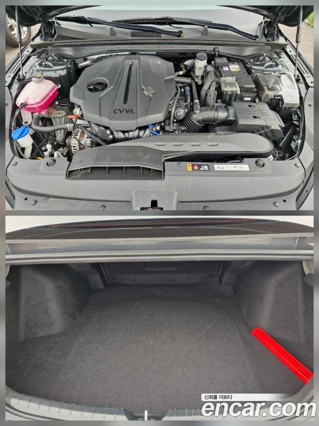 Kia K5 2022 — Şəkil 18/18