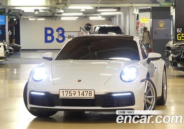 Porsche 911 2021 — Şəkil 20/20