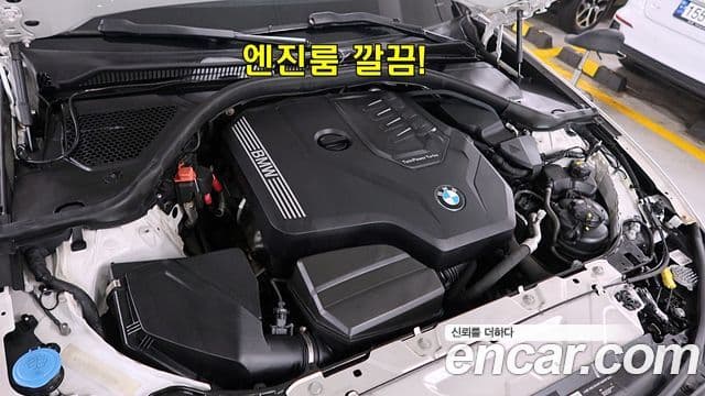 BMW 3 Series 2020 — Şəkil 8/20