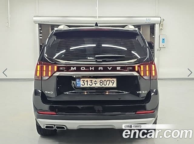 Kia Mohave The Master 2021 — ფოტო 2/19