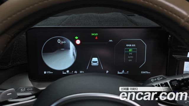 Kia Sorento 2025 — ფოტო 8/20