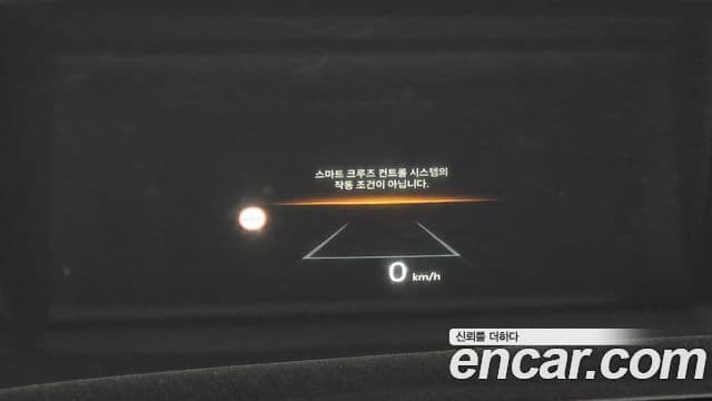 Kia Sorento 2025 — ფოტო 18/20