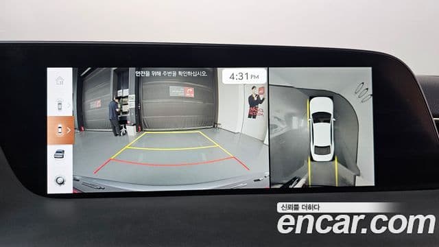 Genesis G90 2022 — ფოტო 14/20