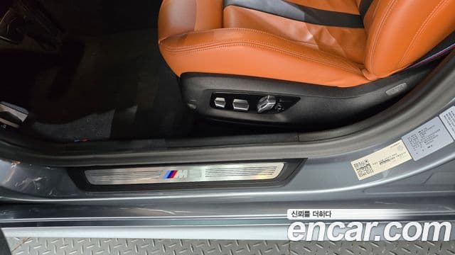 BMW M5 2019 — Photo 20/34