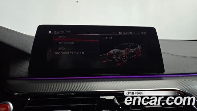 BMW M5 2019 — Photo 3/34