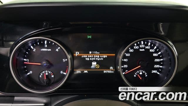 Kia Carnival 2022 — ფოტო 8/20