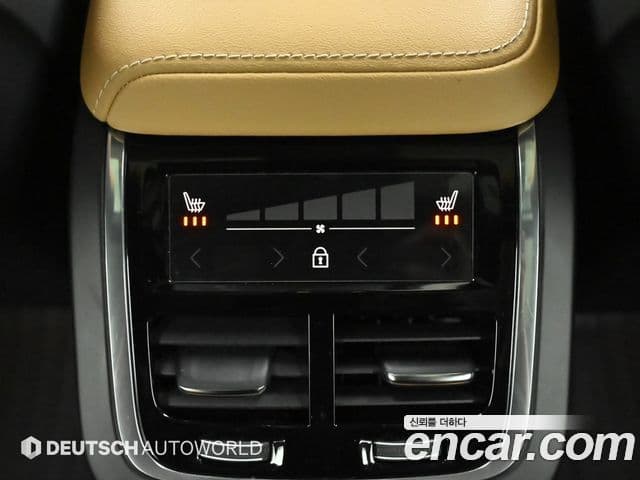 Volvo XC60 2022 — Şəkil 15/20