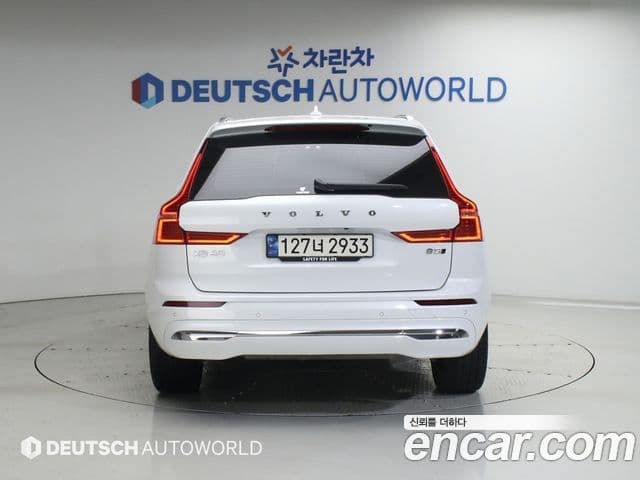 Volvo XC60 2023 — Şəkil 3/20