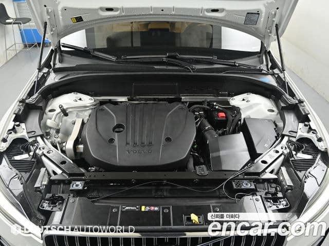 Volvo XC60 2023 — Şəkil 5/20