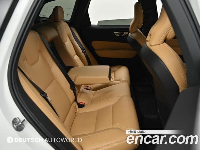 Volvo XC60 2023 — Şəkil 11/20