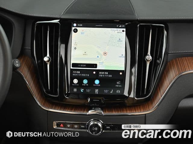 Volvo XC60 2023 — Şəkil 13/20