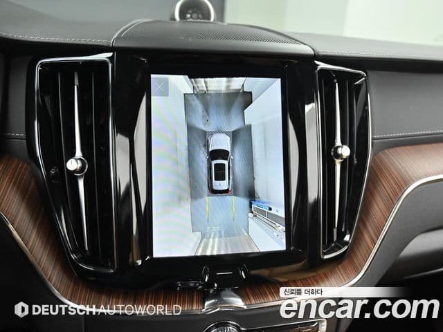 Volvo XC60 2023 — Şəkil 14/20