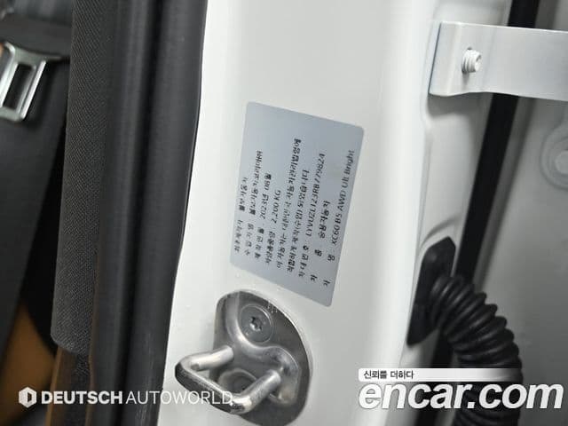 Volvo XC60 2023 — Şəkil 19/20