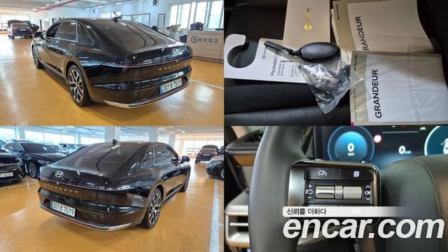 Hyundai Grandeur 2023 — Фото 1/20