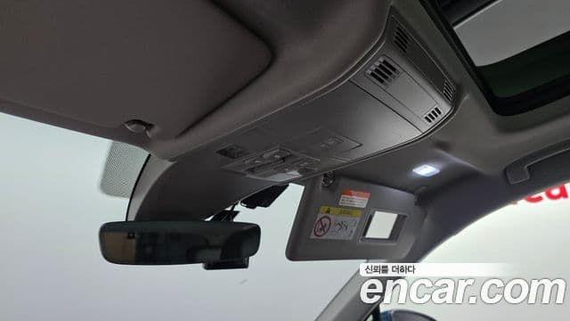 Volkswagen Tiguan 2023 — Photo 14/33