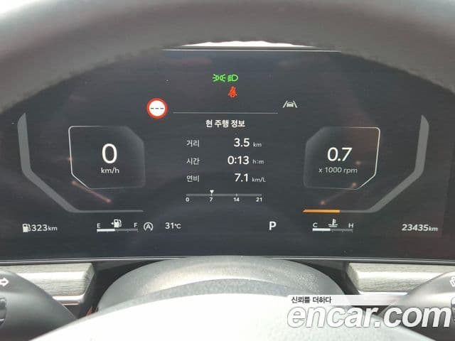 Kia K5 2024 — ფოტო 14/20