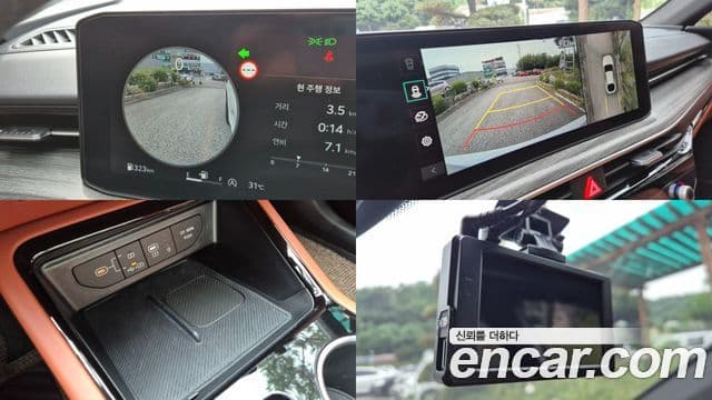 Kia K5 2024 — ფოტო 15/20