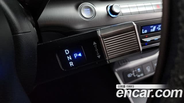 Hyundai Kona 2023 — Şəkil 8/20