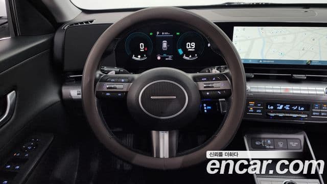 Hyundai Kona 2023 — Şəkil 12/20
