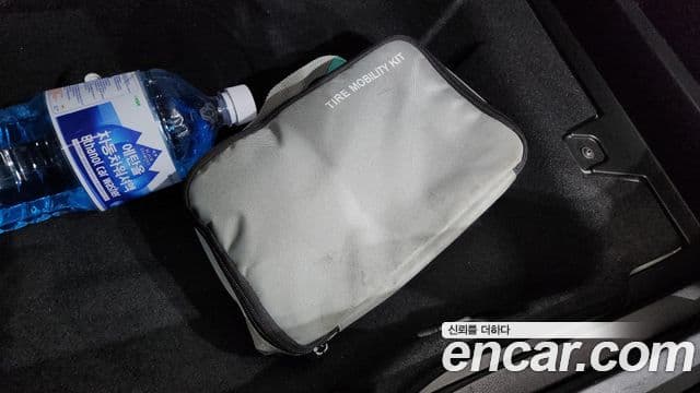 Hyundai Kona 2023 — Şəkil 16/20